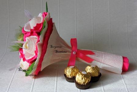 Миник №7. Стоимость 800 руб., от 3-х шт. 700 руб.